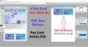 e pan card action file one click